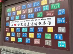 -赵州桥景区
