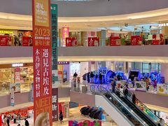 -宝龙城(杭州滨江店)