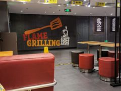 -汉堡王(西直门凯德MALL店)