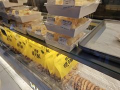 -鲍师傅糕点(春熙路店)