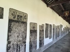 -苏州文庙(姑苏区)