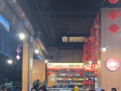 -林二哥宜烤官·宜宾小烧烤