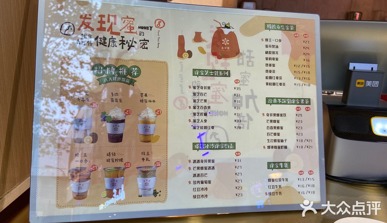 装修简易又干净整洁！木条装的纹路装饰代表者天然健康！