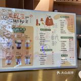 装修简易又干净整洁！木条装的纹路装饰代表者天然健康！