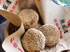 -魁盛居百年鲁菜馆(中林路店)