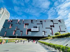 -广东省博物馆