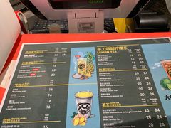 -大C柠檬茶室(天河南二路店)