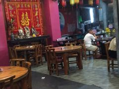 大堂-禄源公·老莞诚饭店