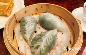 Truffle Dumplings