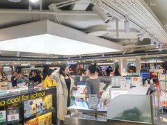 -新罗免税店(首尔总店)