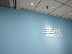 -兰拓相机租赁·二手(杭州店)