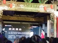-广州市紫泥堂文化创意园景区