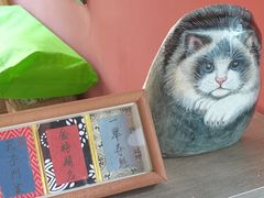 -茯茶镇