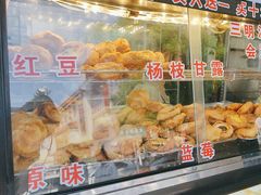 -爱挞儿(钟楼店)