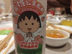 -海底捞火锅(万达广场店)
