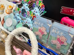 -静宜和她的朋友(星海广场店)