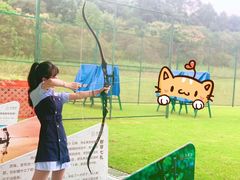 -成都蒲江花样年福朋喜来登度假酒店·宜客乐西餐厅