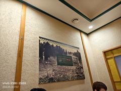-咱屯子铁锅炖直营店(南湖大路店)