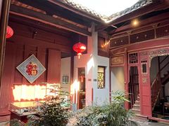 -董府·古宅餐厅