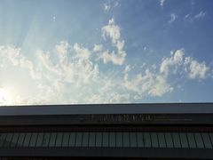 -中国北方国际射击场