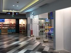 -百联临沂购物中心(临沂路店)