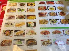 菜单-涌上外婆桥(岱山日达店)