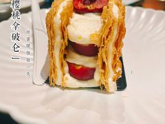 -黑草莓(重庆路店)