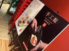 -觅唐MITONG(鸟巢店)