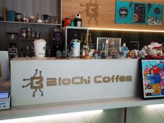 -BloChi Coffee