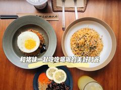 -拾年