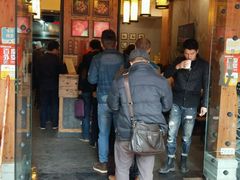 门面-秦云老太婆摊摊面(全国总店)