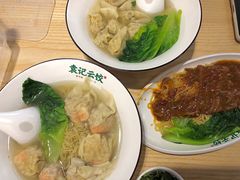 -袁记云饺(鼓楼店)