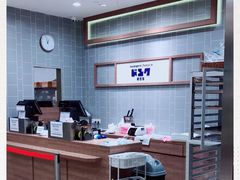 -都恩客(高岛屋百货店)