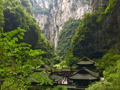 -武隆天坑地缝国家地质公园