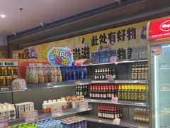 -天津瀚金佰九号温泉酒店(南楼地铁站店)