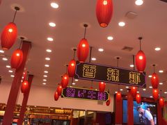 -簋街仔仔小龙虾(总店)