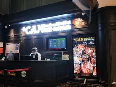 -加餐海鲜自助(集美银泰百货店)