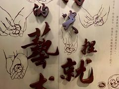 -南翔馒头店(豫园店)