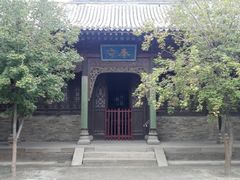 -榆次老城