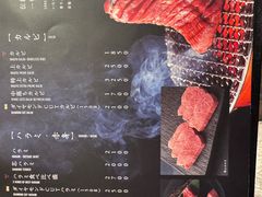 -烧肉TORAJI(锦系町店)