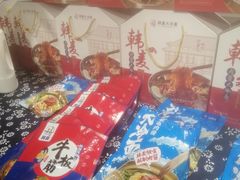 -韩麦大冷面(桂花街直营店)