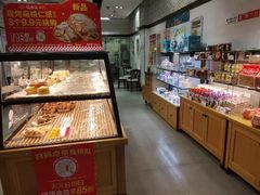 -味多美(上南路店)