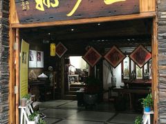 -伦教678文化街