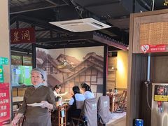 -要德火锅(泰隆商业街店)
