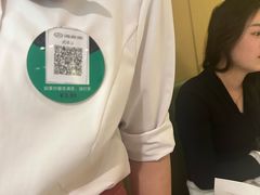-海底捞火锅(银泰中心店)