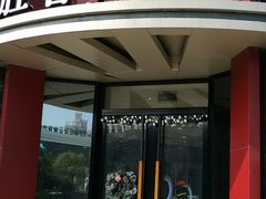 门面-必胜客(上海新南方商城PH店)
