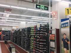 -迪卡侬(湘江路店)