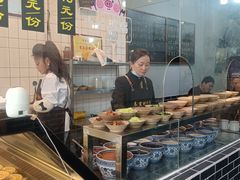 -泰宜担担面(黄泥塝总店)