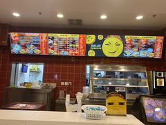 -魏家凉皮(马驹桥店)