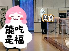 -逸品淮扬(东方渔人码头店)
